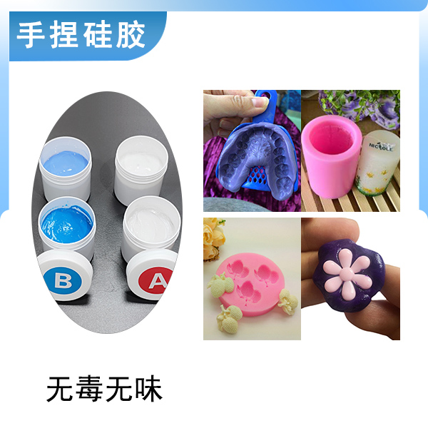 手捏新寵，膩?zhàn)有凸枘z讓創(chuàng)意在手中綻放！