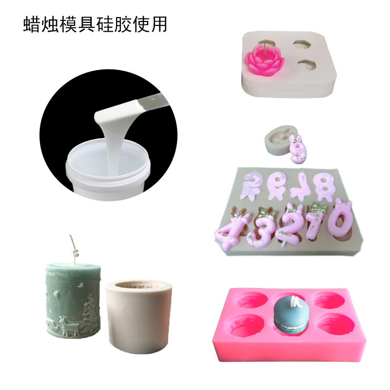 液體硅膠助力清明節(jié)，打造別樣節(jié)日氛圍