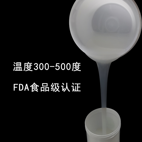  揭秘耐高溫液體硅膠，為何它能如此耐高溫 ？